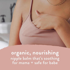 The Honest Company Mama Calm Your Nip Balm, Nourishing Soothing Nipple Cream for Nursing, Naturally Derived and Safe Sensitive Baby Skin, 1.75 fl oz